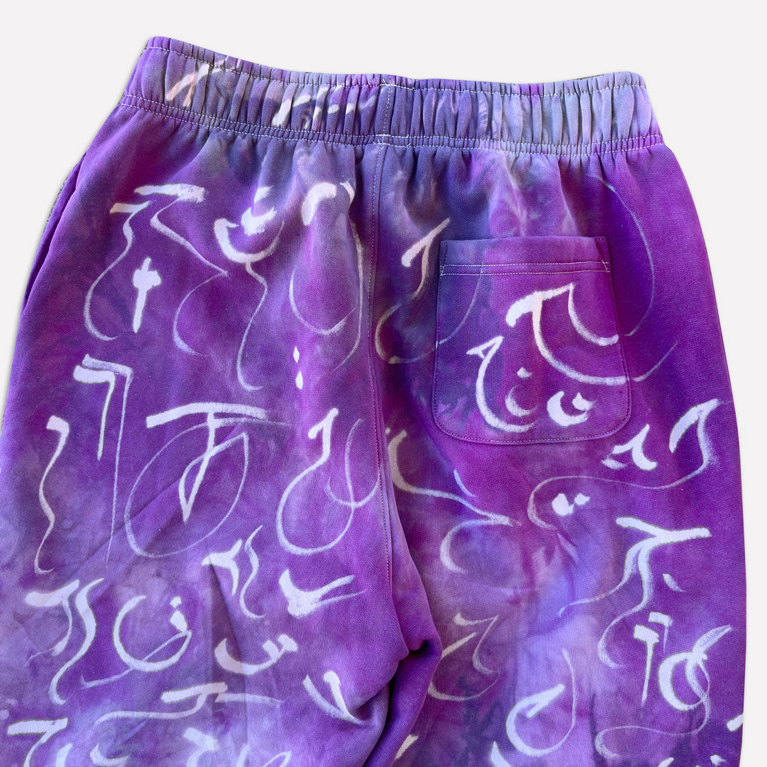 Light Language ~ Set