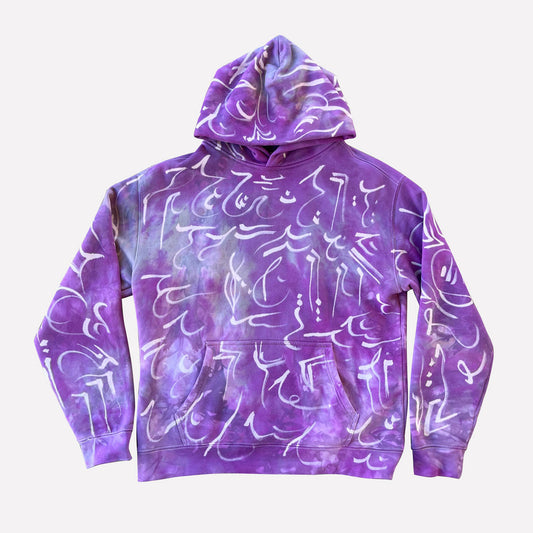 Light Language ~ Hoodie